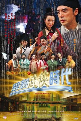 恐惧中的恐惧
