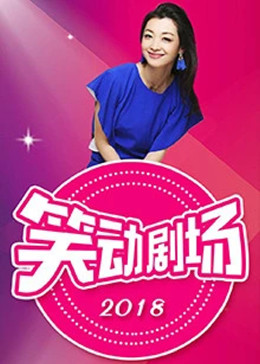 平壤之约