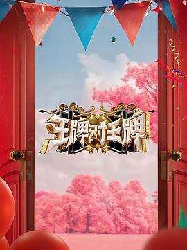 巴顿·芬克