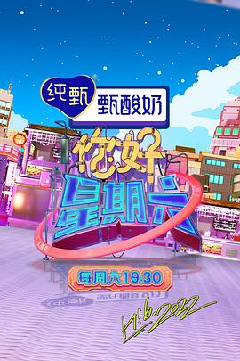 爱情的选择