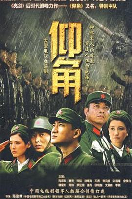 爱没离开过