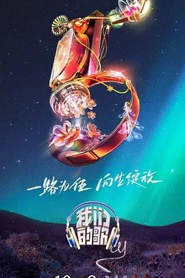 爱情两对半