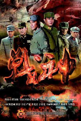 干将莫邪绝情