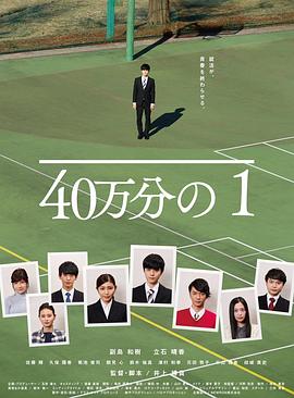 帮派