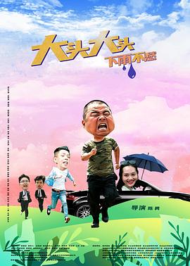 爱滋初体验