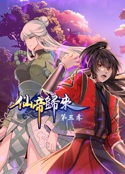 爱情限时恋未尽