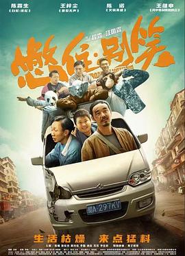 爱若此时