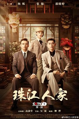 无熊之境