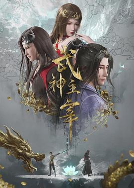 爱情有什么道理