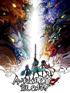 爱犬人士