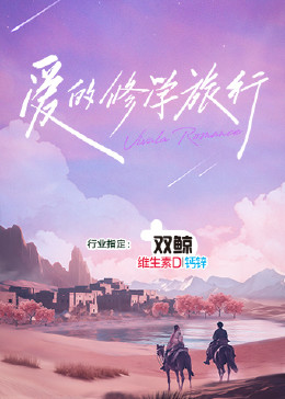 无负今日