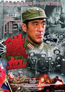 干将莫邪绝情