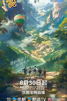 幸福本源