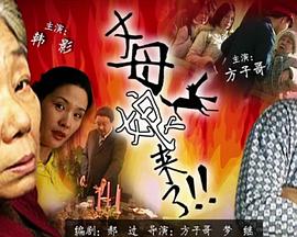 爱在初心