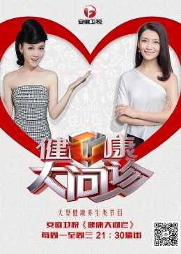 无敌小胖