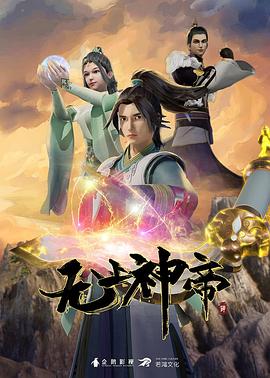 巨鲨之夺命鲨滩