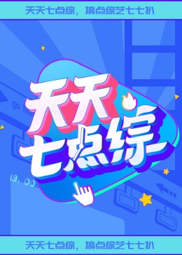 爱的猎犬