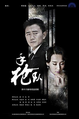 无条件