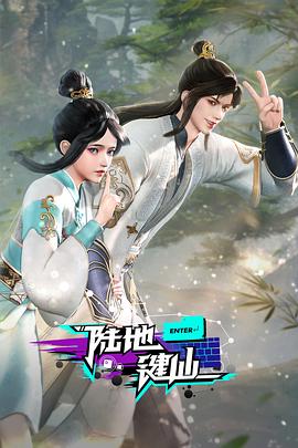 无限的爱