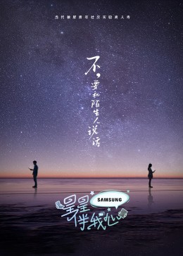无熊之境