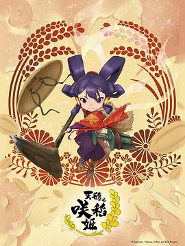 爱情两对半