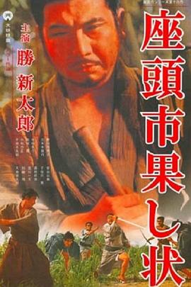 巴斯克久远时光