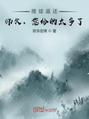 非完美交易