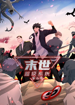 无理之人