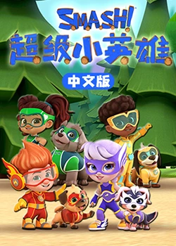 爱我就让我快乐