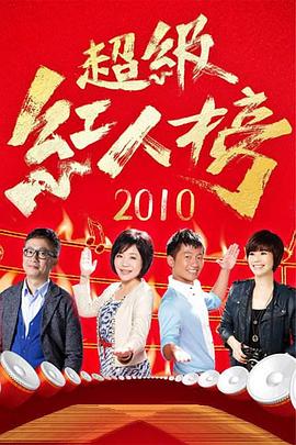 无间道长之神剑门