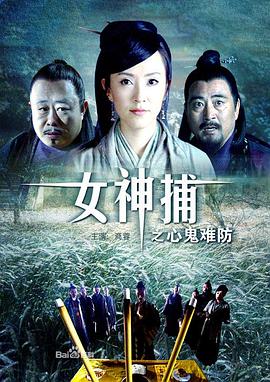 爱情的选择