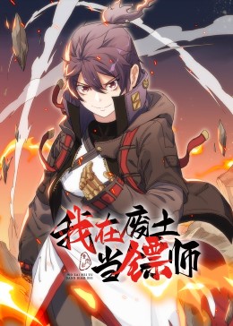 锦绣芳华