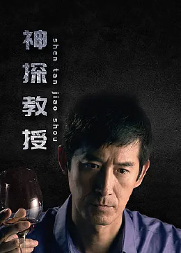 恋爱之瘾