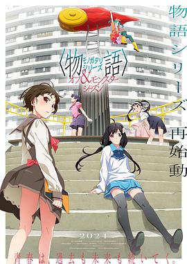 无秩序青春