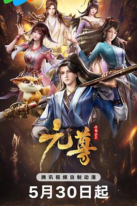 爱马的女孩