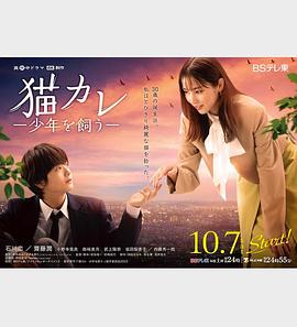 爱笑种梦室之白蛇传说