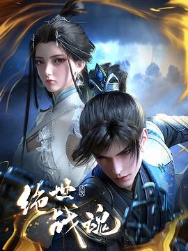 无语问苍天2010