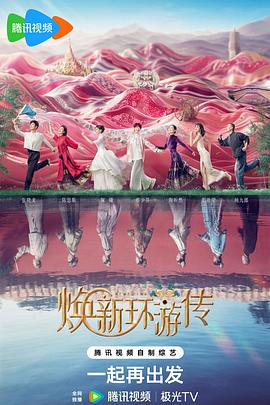 巴顿·芬克