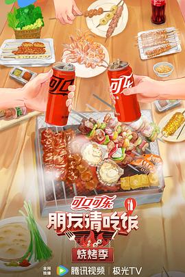 性命交关