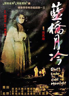 爱情宣言
