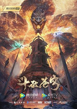 年轻时候