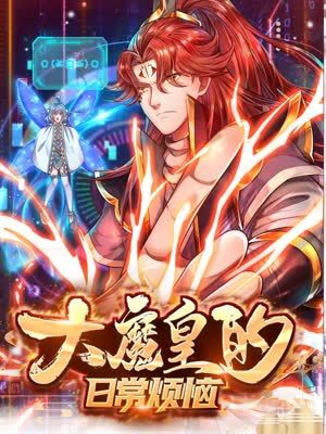 爱拼才会赢