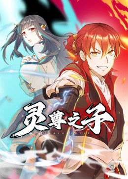 带小狗的女人