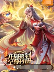 年年有今日