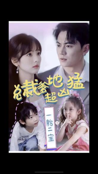 怪笑少女