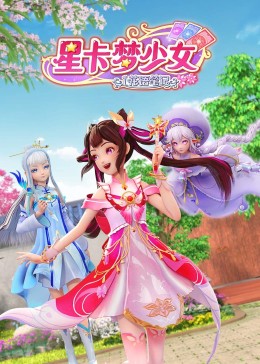 大学新生的秘密生活