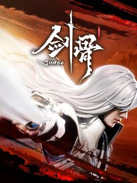 巴士站