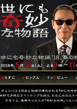 怒放的花儿
