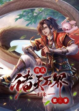 巴克叔叔
