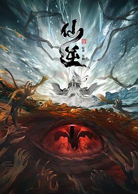 爱情限时恋未尽